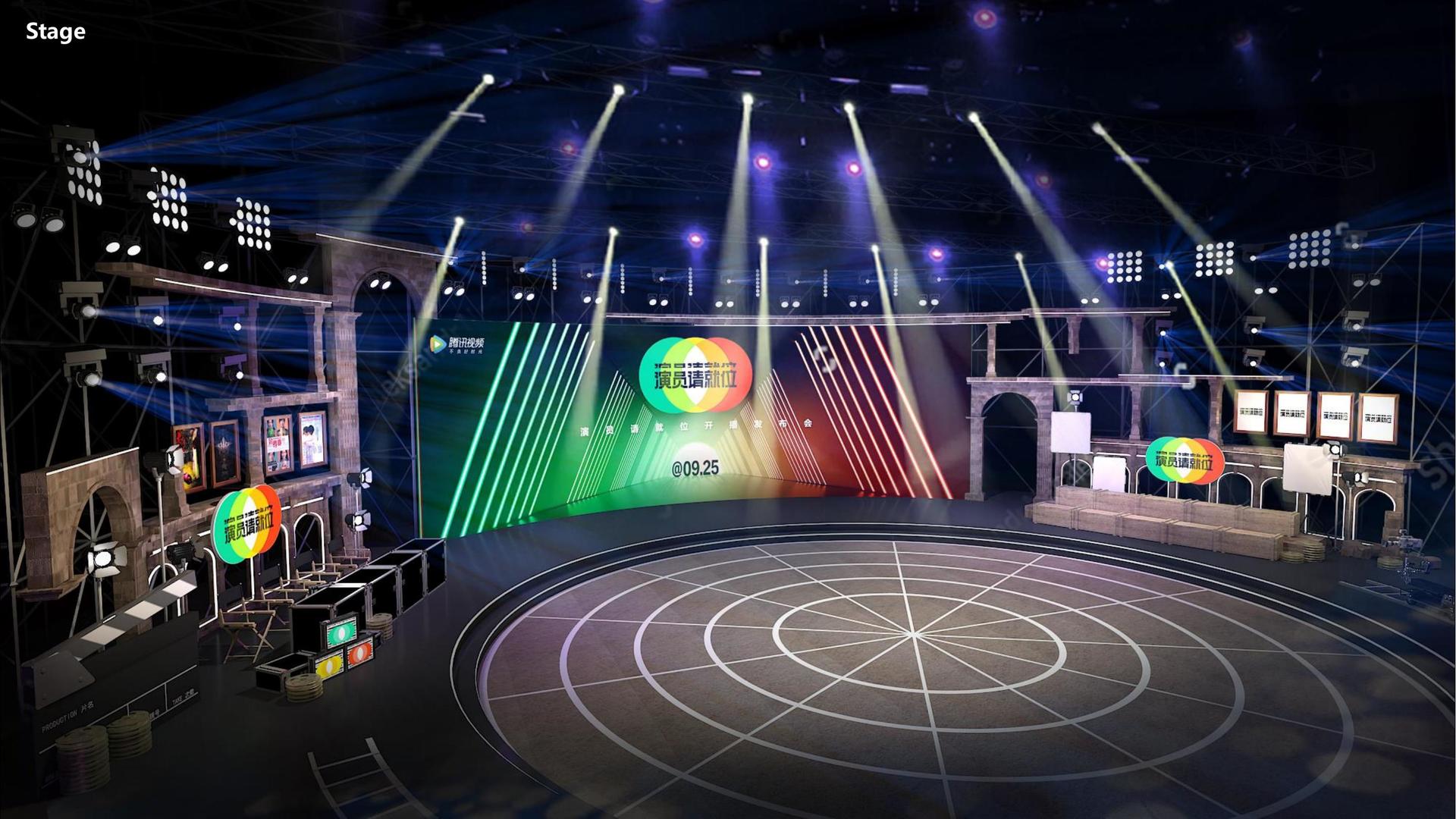 荣耀星空文化与中央美术学院签订产学研合作协议